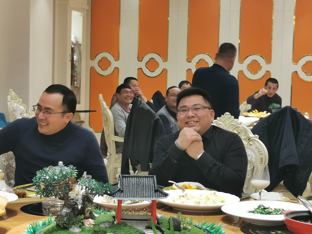 公司活动